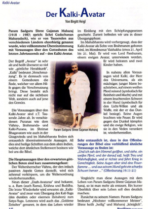2010-07, Nordstern, Der Kalki-Avatar
